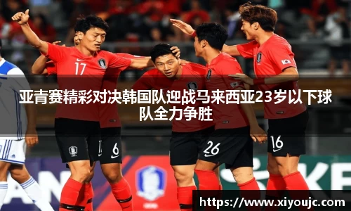 中国·BB贝博艾弗森(股份)有限公司-官方网站